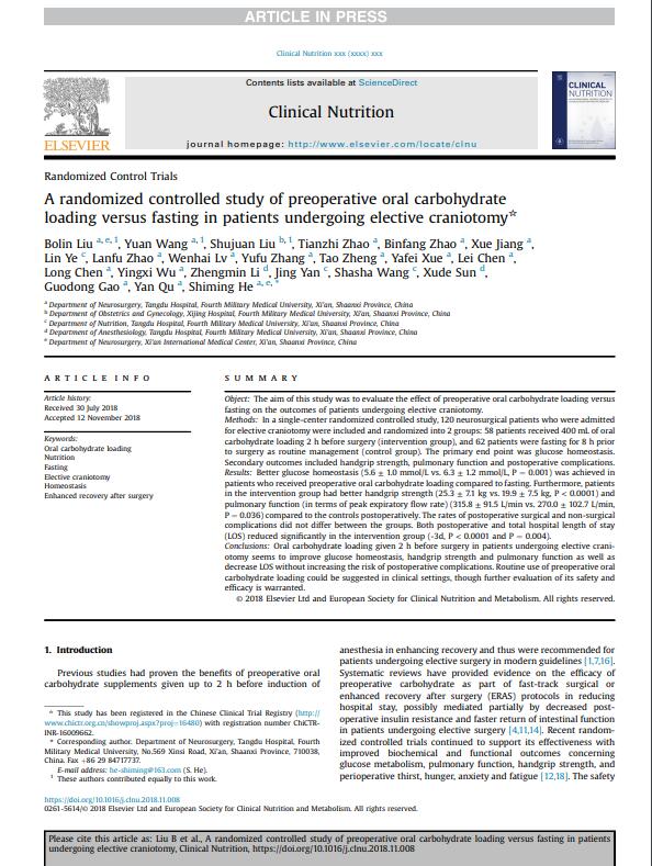 A randomized controlled study of preoperative oral carbohydrate loading versus fasting in patients undergoing elective craniotomy